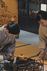Japan, women participating in a traditional Japanese tea ceremony