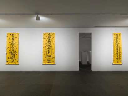 Fung Ming Chip, exhibition view. Courtesy of gdm Hong Kong