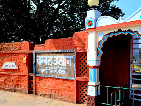 The Chambal Garden