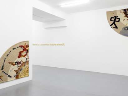 Carlos Noronha Feio. Courtesy of 3+1 Arte Contemporânea