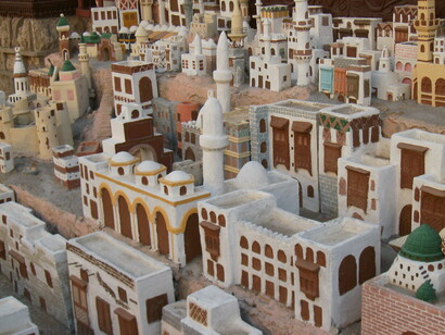 Jeddah Museum
