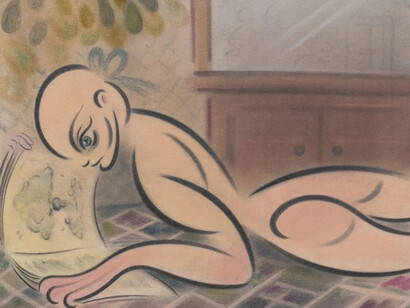 Koak, Overcast (detail), 2026. Courtesy of Union Pacific