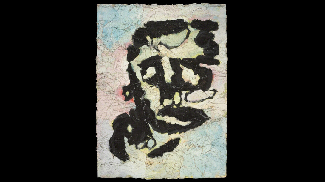 Hamed Abdalla. Courtesy of Mark Hachem Gallery