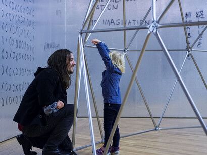 The Museum of Contemporary Art. Courtesy of The National Gallery