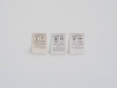 Charbel-Joseph H. Boutros, Days under their own sun, 2013, pages de calendriers, le soleil de Faraya (Liban), le soleil de Paris, le soleil de Maastrichtvariable, courtesy de l’artiste & GreyNoise Gallery