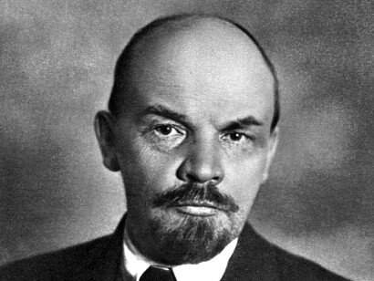 Standing portrait of Vladimir Lenin