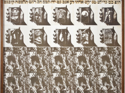 Wallace Berman, Untitled, c 1968, Verifax collage, 37 1/4 X 38 7/8 inches