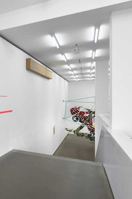 Deep Sleep. Courtesy of Galerie Eigen+Art