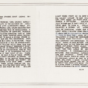 Untitled, Cosmic Insanity, 2014, ink on paper,
18X24 in. each panel