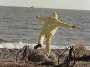 Aston Ernest, Easily Spoken, 1989, Digital ink jet print on coated MG blueback paper 115 gsm, Edition of 50, signed and numbered by the artist, plus 15 Artist Proof sets, and 1 Printer’s Proof set 1524 x 1016mm, Each folded to 508mm x 381mm