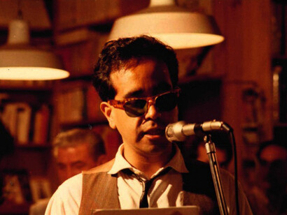 Antonio Arévalo presenta "Araucaria"
