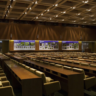 45 years NМН. Courtesy of National History Museum