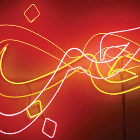 Beloved Bodies II. Courtesy of Barjeel Art Foundation