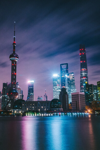 The city of Shanghai, China