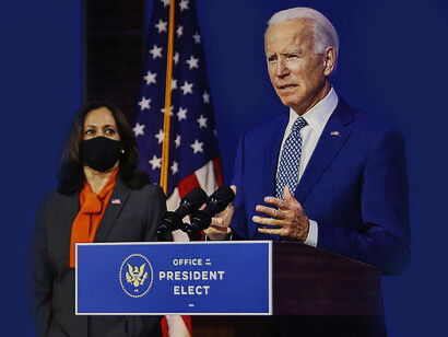 Kamala Harris y Joe Biden en un acto oficial, tras ser confirmados como ganadores de las elecciones