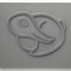 Chicago Works. Courtesy of MCA Chicago