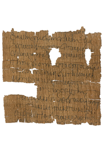 Fragment eines Vertrages über ein Darlehen, das in Naturalien (Flachs und Weizen)
 zurückgezahlt werden soll, Ägypten, Arsinoiton Polis, 19. Oktober 481. Courtesy of Neues Museum