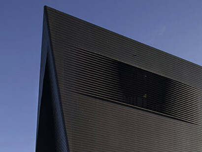 Central Signal Box (Herzog and De Meuron)