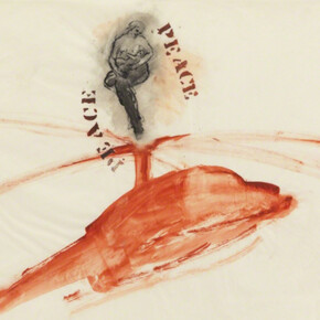 Nancy Spero, P.E.A.C.E., Helicopter, Mother + Children, 1968 Gouache and ink on paper, 24 x 19 inches (61 x 48 cm). Courtesy of Galerie Lelong