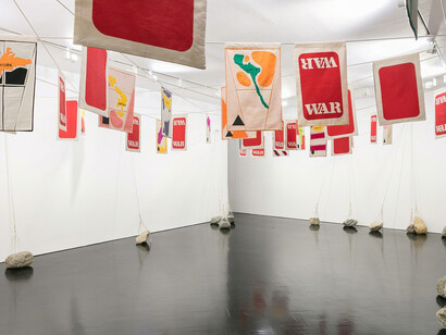 Rivane Neuenschwander. Courtesy of Stephen Friedman Gallery
