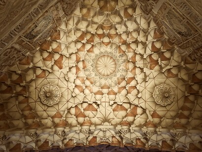 La Alhambra