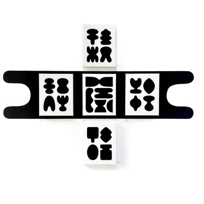 A Song About Life, Death, Love, Hate, Wealth, Poverty. Courtesy of Uprise Art