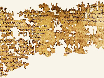 Detail of P.Oxy. X 1232, fragment 1, column ii, containing Sappho fragment 44 (Lobel–Page edition). Published in The Oxyrhynchus Papyri: Part X by B.P. Grenfell and A.S. Hunt in 1914 for The Egypt Exploration Fund
