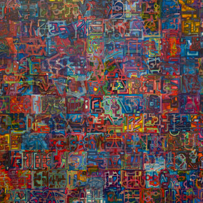 Phil Dobson, Gardening With Gutenberg, acrylic on board, 154 x 176 cm, © ArtMoorHouse