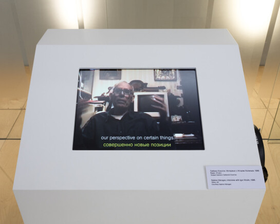 Kholin and Sapgir. Courtesy of Garage Museum of Contemporary Art