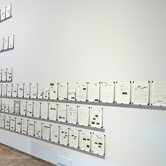 Eduardo Alapont, Bajo la apariencia, 2024-2025. Cortesía de los artistas de la Universitat de València y de ADN Galeria