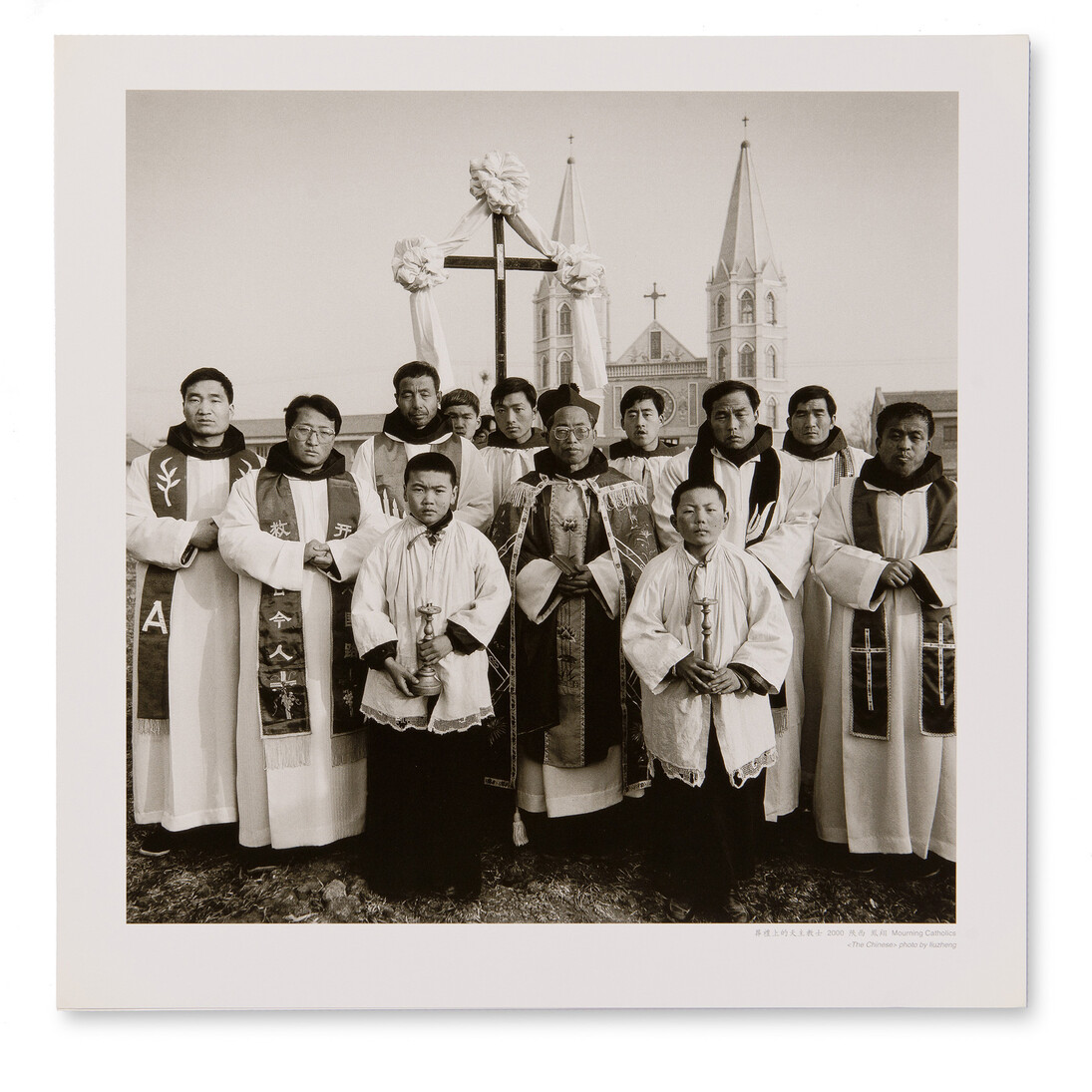 Interior selection from The Chinese by Liu Zheng
(Beijing: Dragon Work Chinese Photo, 2000), from The
Chinese Photobook (Aperture, 2015)