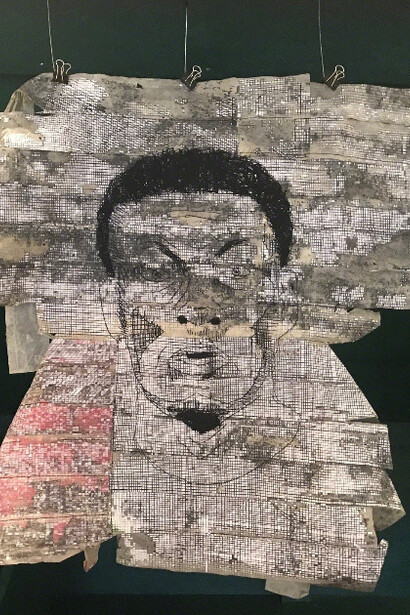 Gareth Nyandoro. Courtesy of Tiwani Contemporary