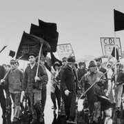 Spring of Discontent. Courtesy of Bowdoin Museum