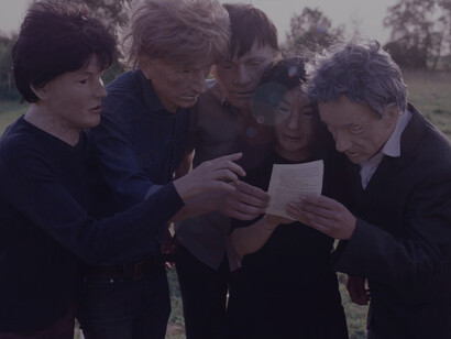 Agnieszka Polska "Future Days", 2013 (film still), Courtesy of the artist and Galerie Żak | Branicka, Berlin