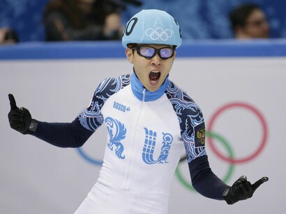 Viktor Ahn