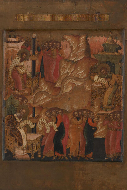 Conversation of Saints Basil the Great, Gregory the Theologian and John Chrysostom. Nikifor Savin (detail), early XVII century. Moscow. Courtesy of the New Tretyakov Gallery