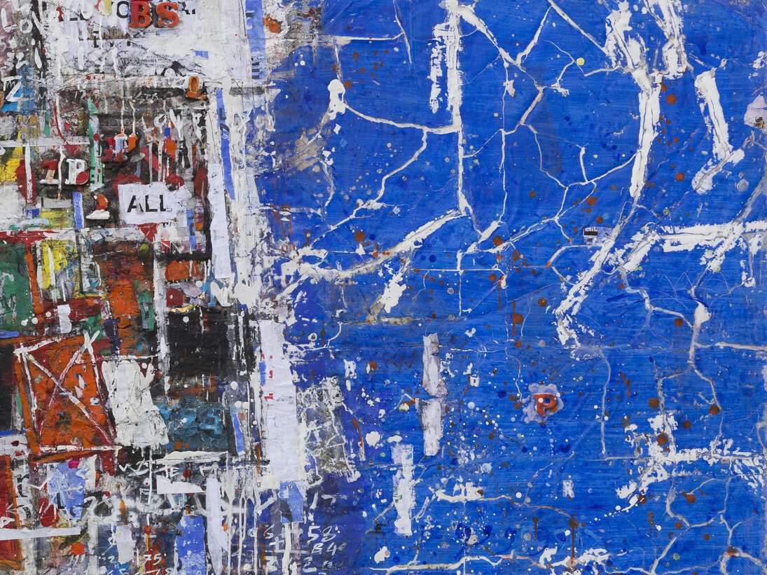 Abdul Karim Majdal Al-Beik, Wall, 2015, Mixed media on canvas, 120 x 150 cm