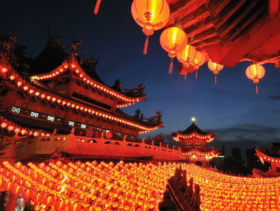 Fiestas del Año Nuevo Lunar, China