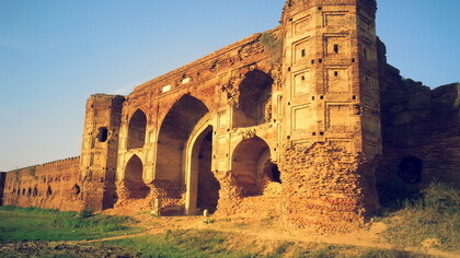 Rohaba Fort, Ludhiana
