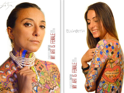 My Art is Female, Skin Edition - Maria Grazia e Rebecca