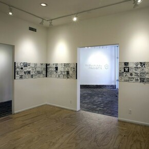 Mixed Feelings, Exhibition view. Courtesy of Subliminal Projects