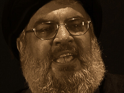 A partir de 1979 a Irán se lo conoce popularmente como el «régimen de los ayatolás»