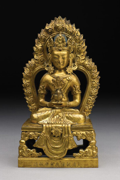 China, Amitayus Buddha, Qing dynasty, 1770. Courtesy of The Harn Museum