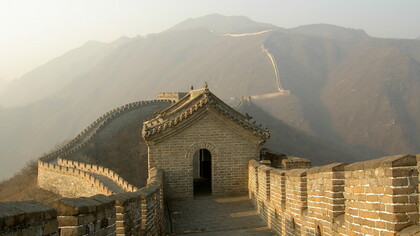 The Great Wall, China