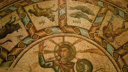 Sun god Helios in synagogue mosaic at Tiberias