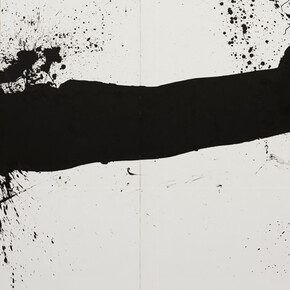 Kakinuma Koji, One − Bose ver (detail), 2011. Courtesy of 21st Century Museum of Contemporary Art