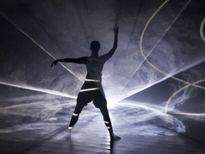 I Infinite. Courtesy of Tom Dale Company 