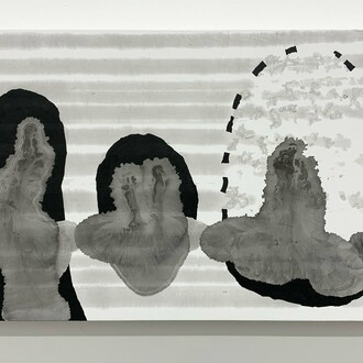 Nishiki Sugawara-Beda, Adapt adopt, Artwork, 2024. Courtesy of the artist and Amos Eno Gallery