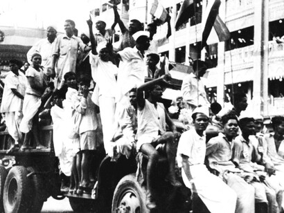 Celebraciones por la Declaración de Independencia de India, 26 de enero de 1950