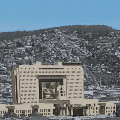 La elección presidencial de Chile para el período 2026-2030 se realizará el domingo 16 de noviembre de 2025, en conjunto con las elecciones parlamentarias. Edificio del Congreso Nacional, Valparaíso